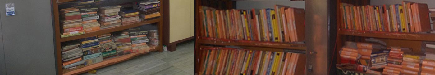 Chetan Library