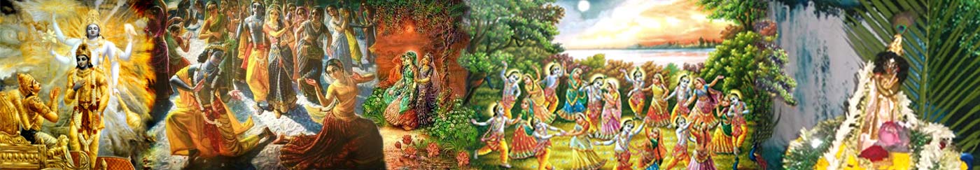 RAS PURNIMA