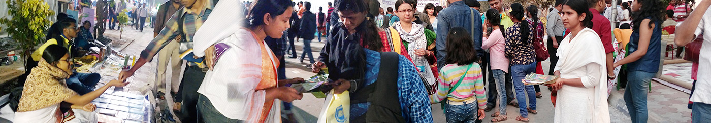 Kolkata Book Fair, 2018